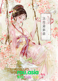 认错夫君嫁给敌国太子小说